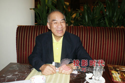 AOpen数字标牌论坛在上海成功举办