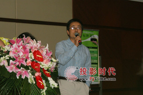 AOpen数字标牌论坛在上海成功举办